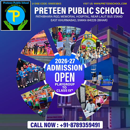 Admission Open in Preteen Public School Siwan