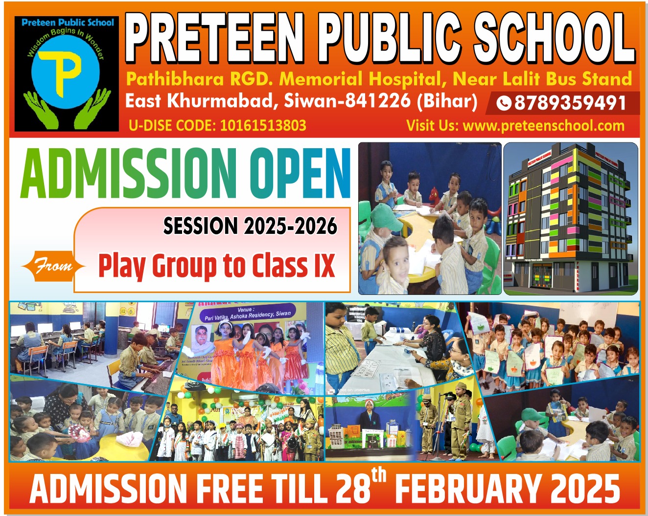 Admission Open in Preteen Public School Siwan
