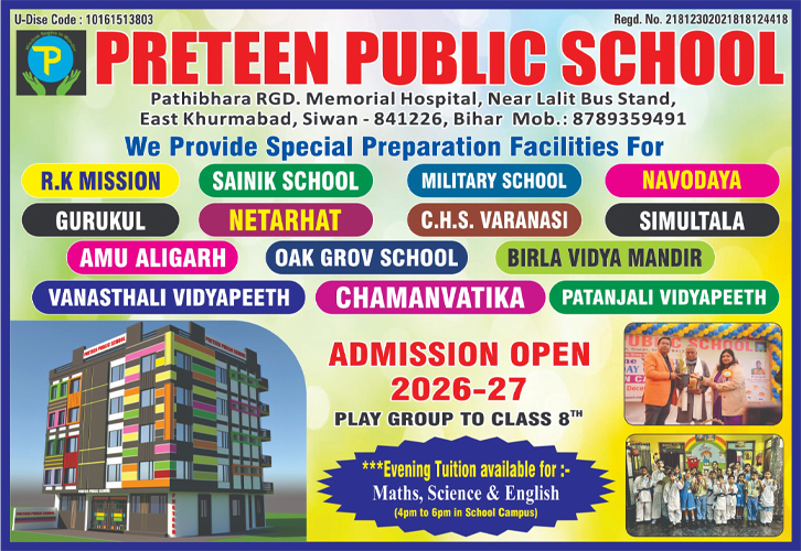 Admission Open in Preteen Public School Siwan