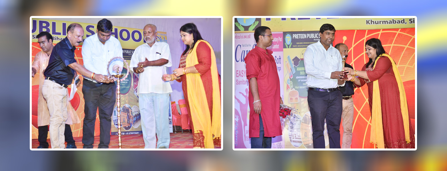 Top Private School in Siwan Bihar - Preteen Public School (Siwan)