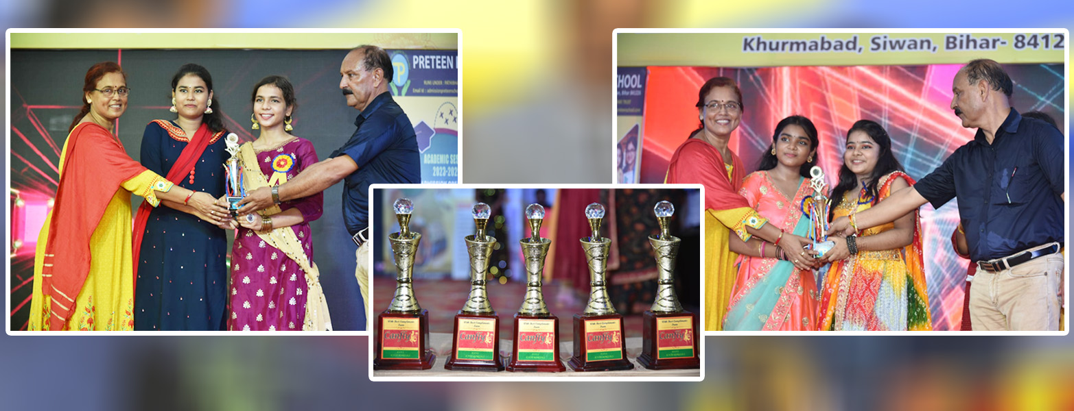 Top Private School in Siwan Bihar - Preteen Public School (Siwan)